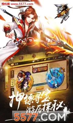 �ɵ��ּ��ɵ�(������ɫ����)v1.2.6 �ٷ���