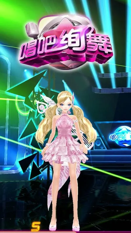 ����Ѥ��(�����赸��Ϸ)v1.9.2 �ֻ���