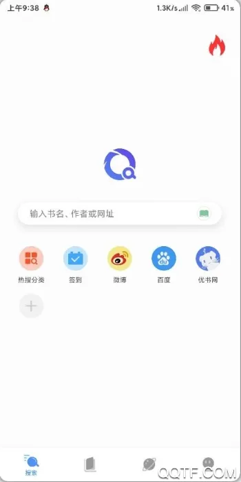 ���������(�����Ķ�)v1.2.2 ��Ѱ�