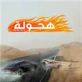 ������Ư��2025�ٷ����°汾v3.4.7 �ֻ���