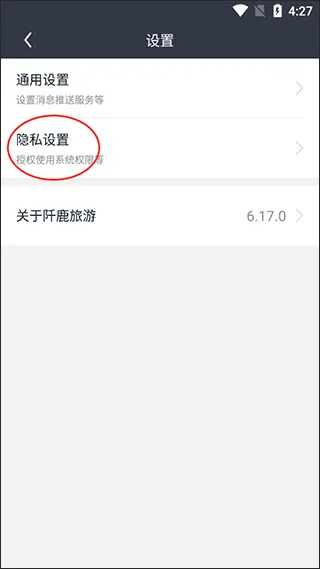 ��¹����(�߶�����Ԥ��)
