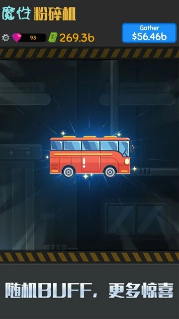 ħ�Է����(��ѹС��Ϸ)v1.0.5 �ٷ���