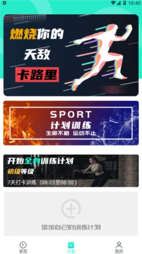 ������������2025�ٷ����°汾