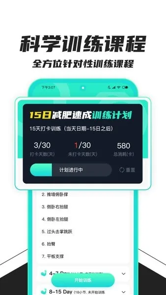 ������������2025�ٷ����°汾v1.0.0 �ٷ���