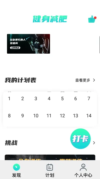 ������������2025�ٷ����°汾v1.0.0 �ٷ���