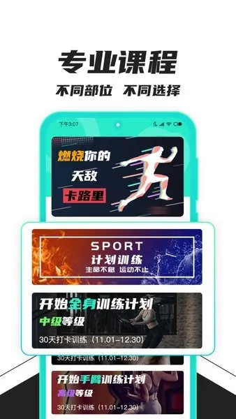 ������������2025�ٷ����°汾v1.0.0 �ٷ���