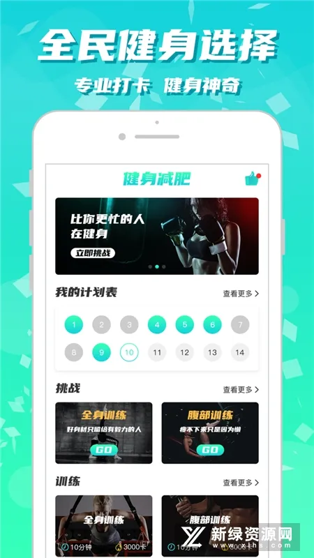 ������������2025�ٷ����°汾v1.0.0 �ٷ���