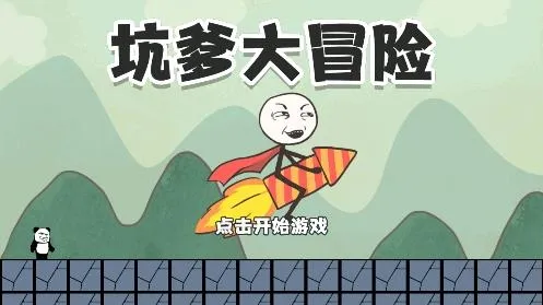 �ӵ���ð��(���մ���)