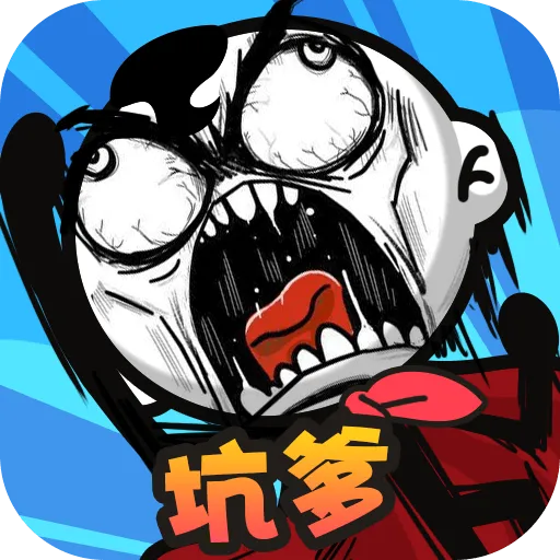 �ӵ���ð��(���մ���)v1.0.4 �ٷ���