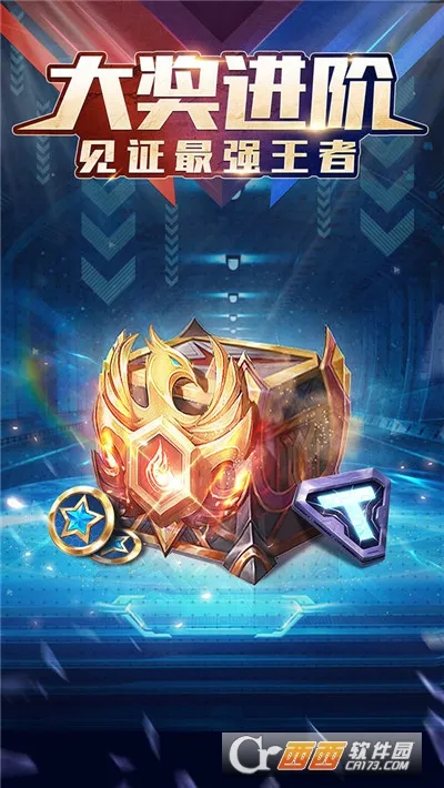 ��������(���Ծ�����Ϸ)v7.0.10 �ٷ���