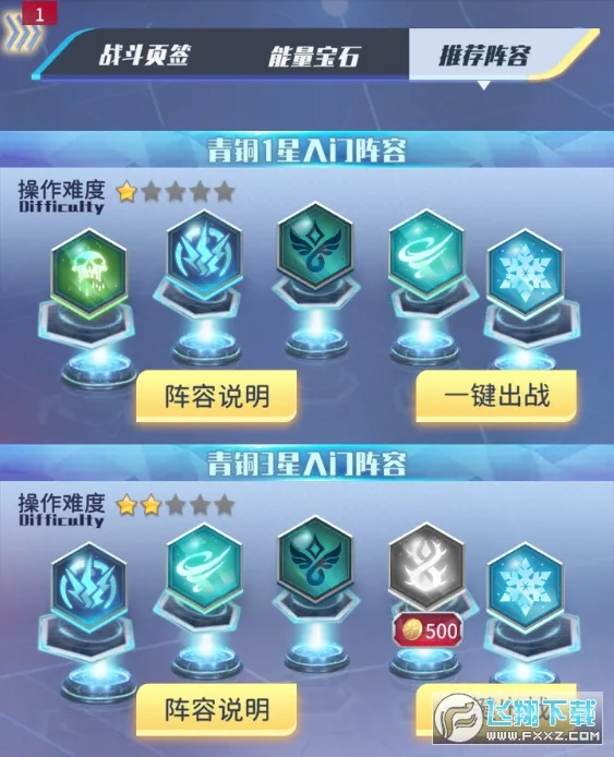 ��������(���Ծ�����Ϸ)
