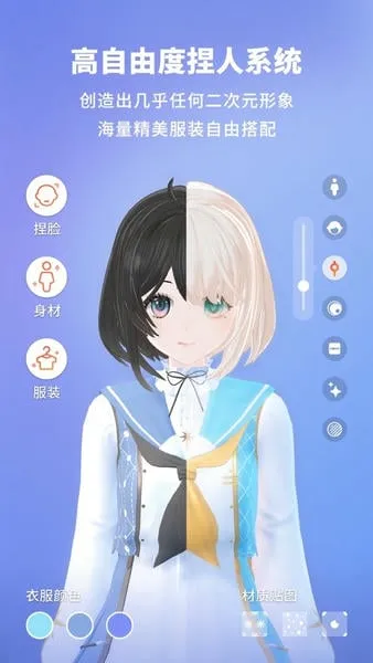 Vyou΢��(�����罻ƽ̨)