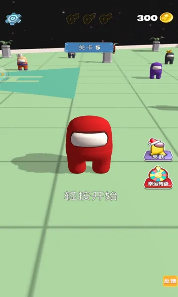 �Ե�̫��ɱ(̫������ɱ)v1.0.1 ��׿��