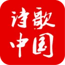 ʫ���й�2025�ٷ�����v2.7.2 ��׿��