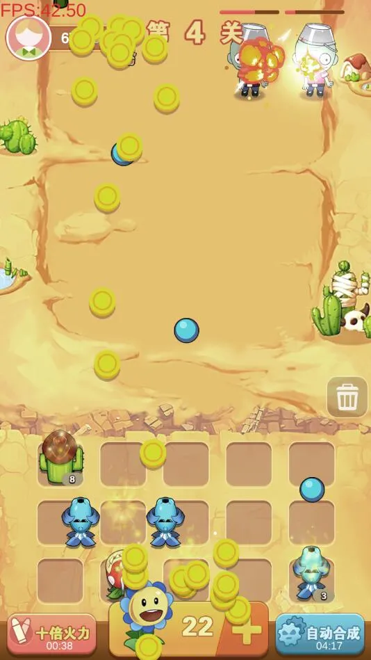 ��ʬ����(��ʬ������Ϸ)v1.62.1 �ֻ���