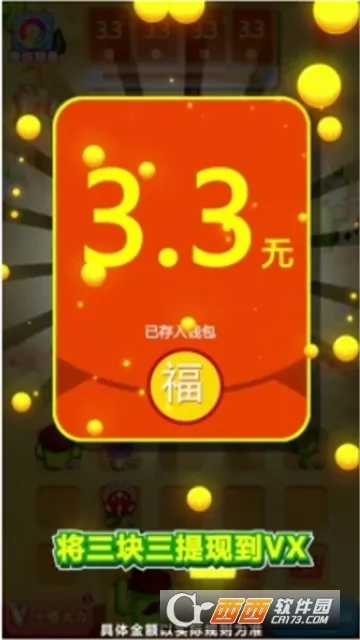 ��ʬ����(��ʬ������Ϸ)