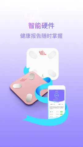 �������2025����v1.0.1 �ֻ���