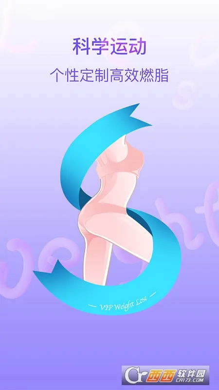 �������2025����