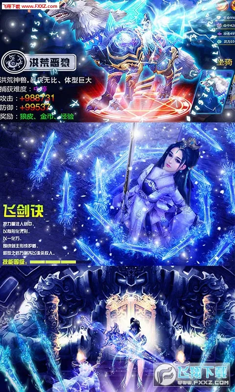 �����½32025�ٷ����°汾v1.0.1.0.10 ��׿��
