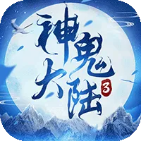 �����½32025�ٷ����°汾v1.0.1.0.10 ��׿��