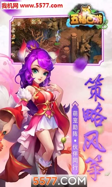 ��ָ����(���Կ���)v1.0.0.0 �ֻ���