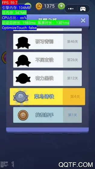 ��̽���ɶ2025����v1.0.0 �ٷ���