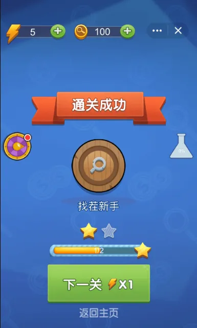 ��̽���ɶ2025����v1.0.0 �ٷ���