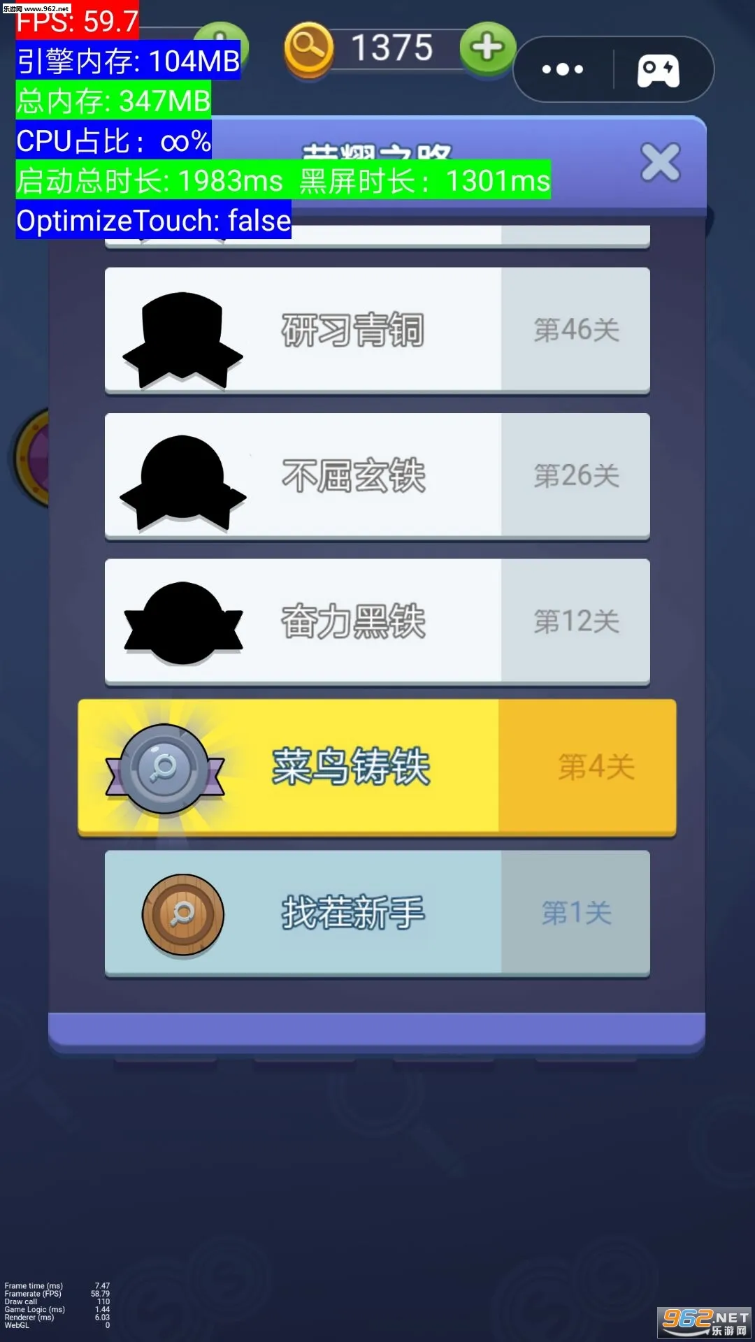 ��̽���ɶ2025����v1.0.0 �ٷ���
