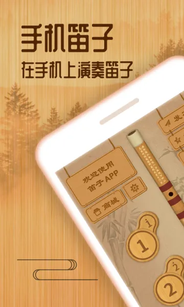 ���ӽ���(����ѧϰ����)v1.5.1 �ٷ���
