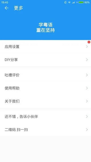 ����˵2025�ٷ�����v2.9 �ٷ���