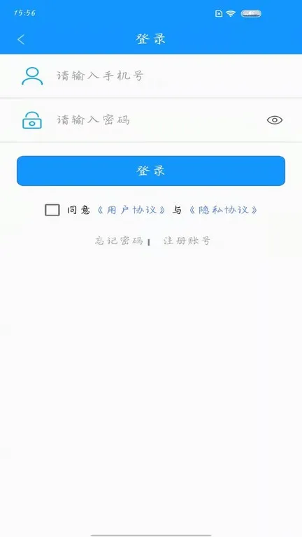 �鱦��(������������)v1.4.0 �ٷ���
