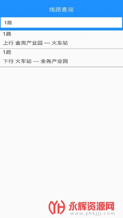 �鱦��(������������)v1.4.0 �ٷ���