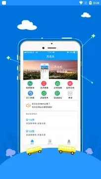 �鱦��(������������)