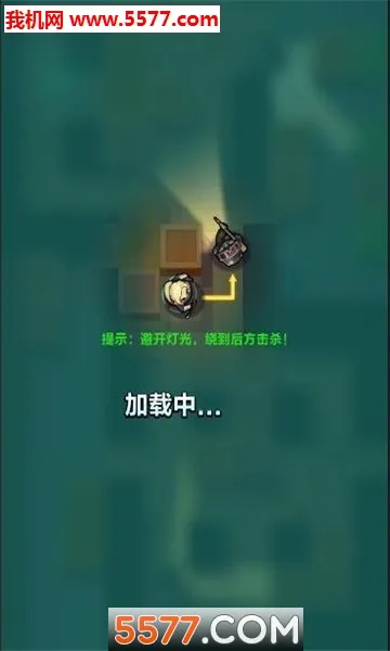 ȫ��̿�2025���ذ�װv1.0.0 �ֻ���