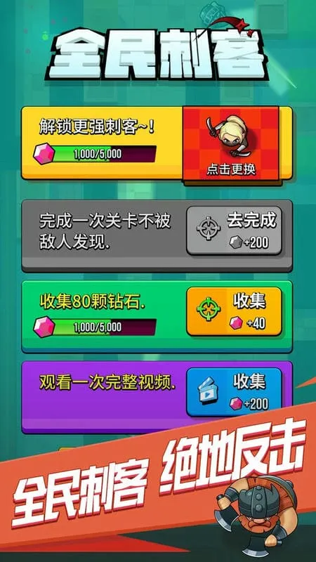 ȫ��̿�2025���ذ�װ