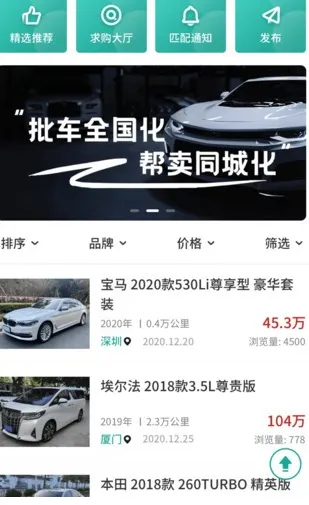 ������2025�ٷ����°汾
