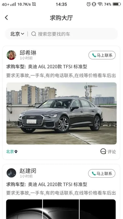 ������2025�ٷ����°汾