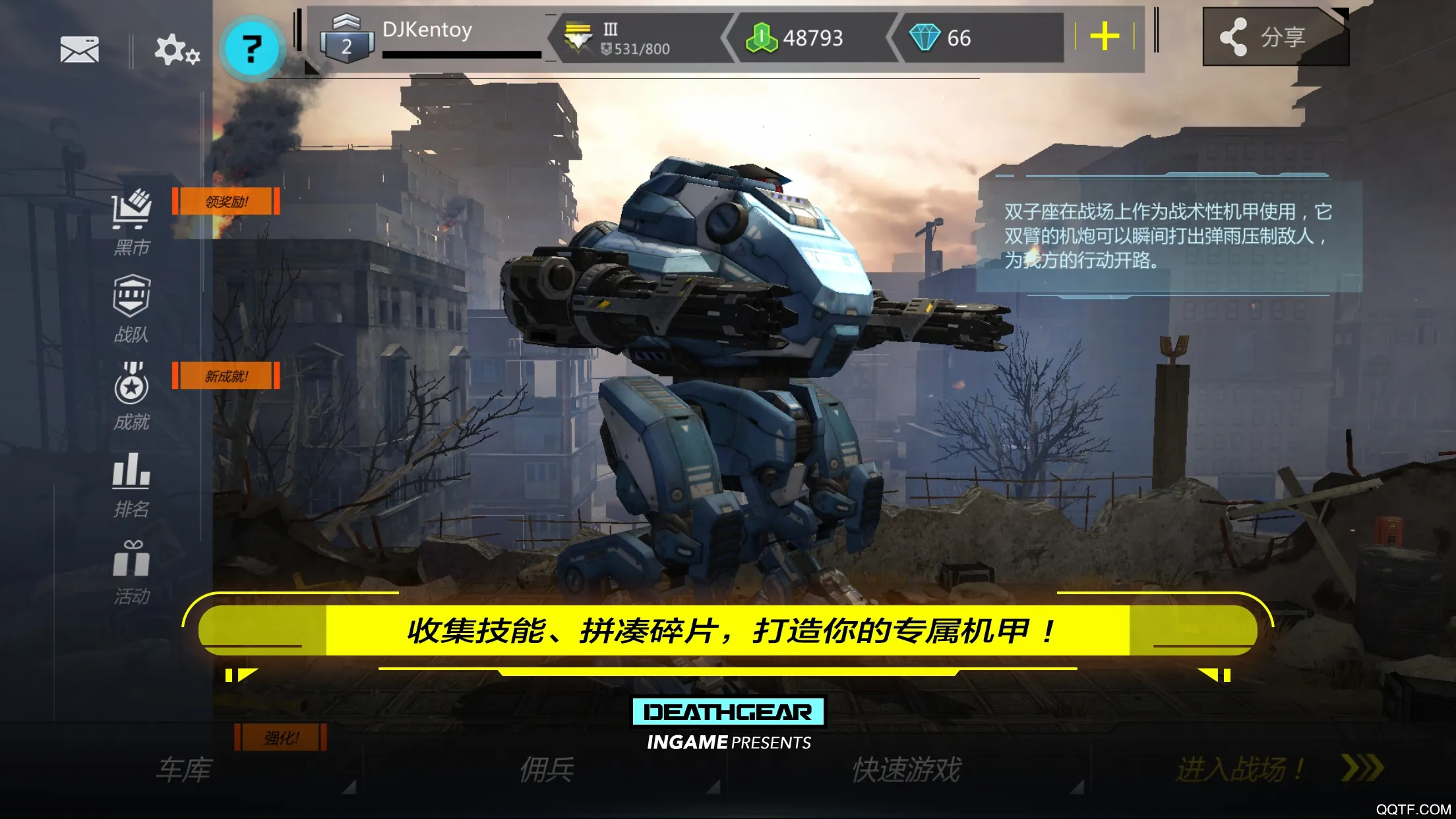��������2025����v1.1.6 ��Ѱ�