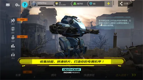 ��������2025����v1.1.6 ��Ѱ�