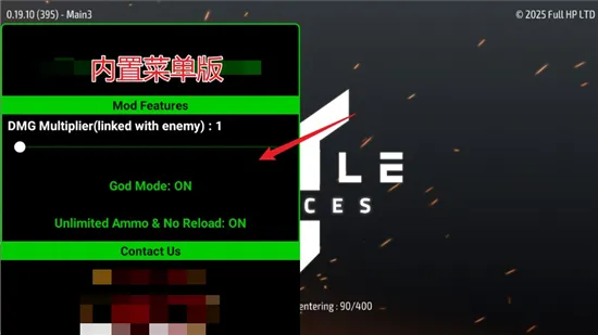 ս������(ǹս�������)