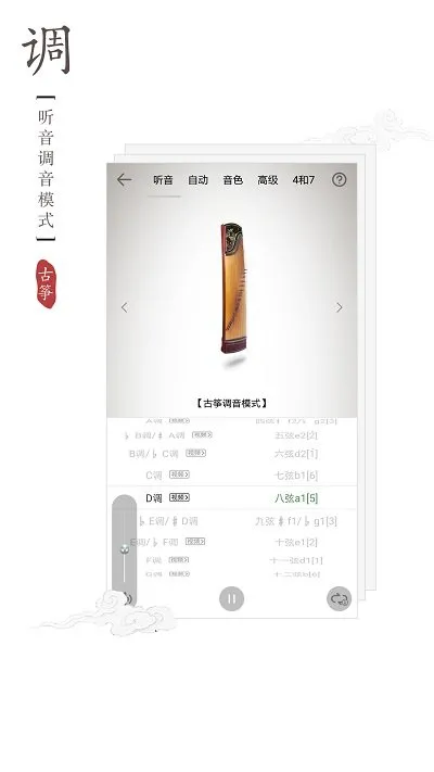 ���ݵ�����2025�ٷ����°汾
