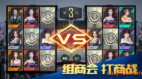 ��������2(��ҵģ������)v1.2.5 ��Ѱ�