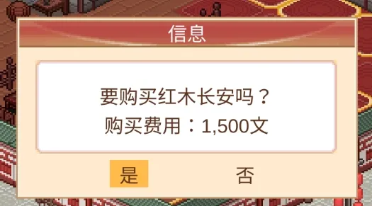 ���ڳ���������2025���°汾