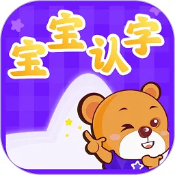 ��������(����ʶ������)v4.3.9 �ٷ���