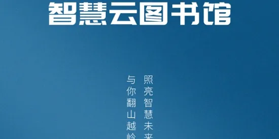 �ǻ���ͼ���(���׼���ƽ̨)