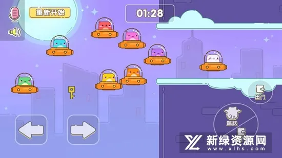 ��è��԰2025�ٷ����°汾v1.30.4 ��׿��