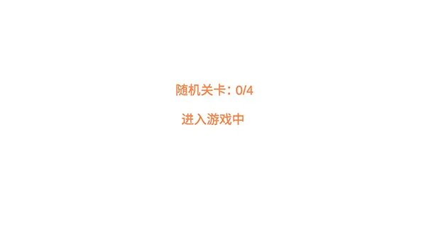 ��è��԰2025�ٷ����°汾