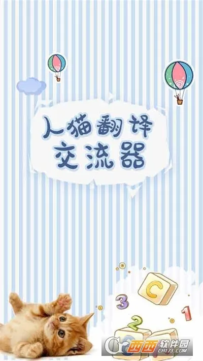 ��è���뽻����2025�ٷ�����