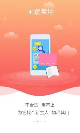 ����ϴ��(ϴ��ԤԼ����)