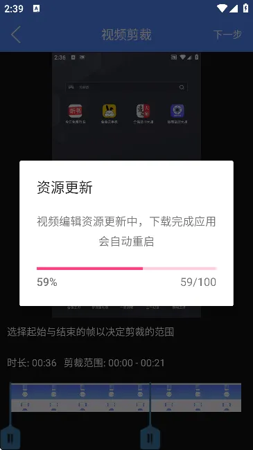 ΢��¼����ʦ(�ֻ�¼������)